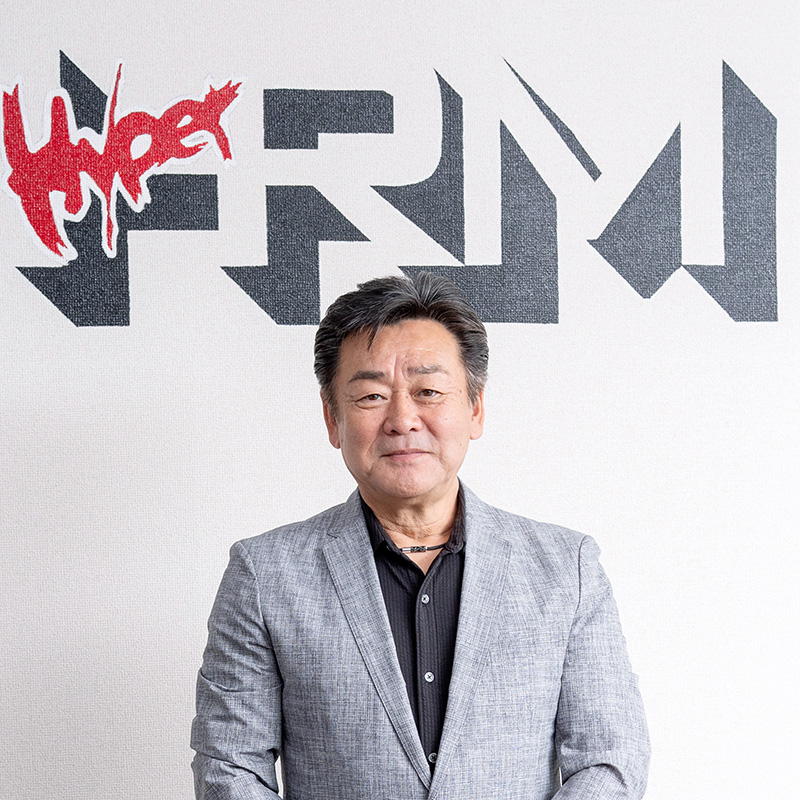 代表取締役会長　林保臣